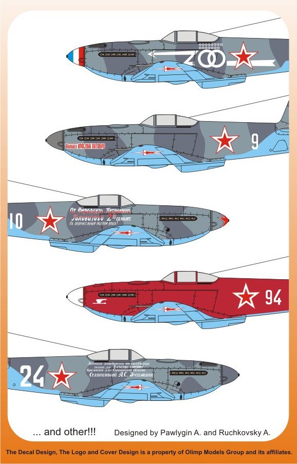 1/48 YaK-3 雅克-3战斗机