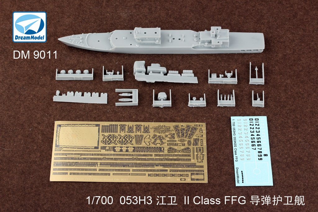 1/700 现代中国053H3型江卫II型导弹护卫舰树脂套件