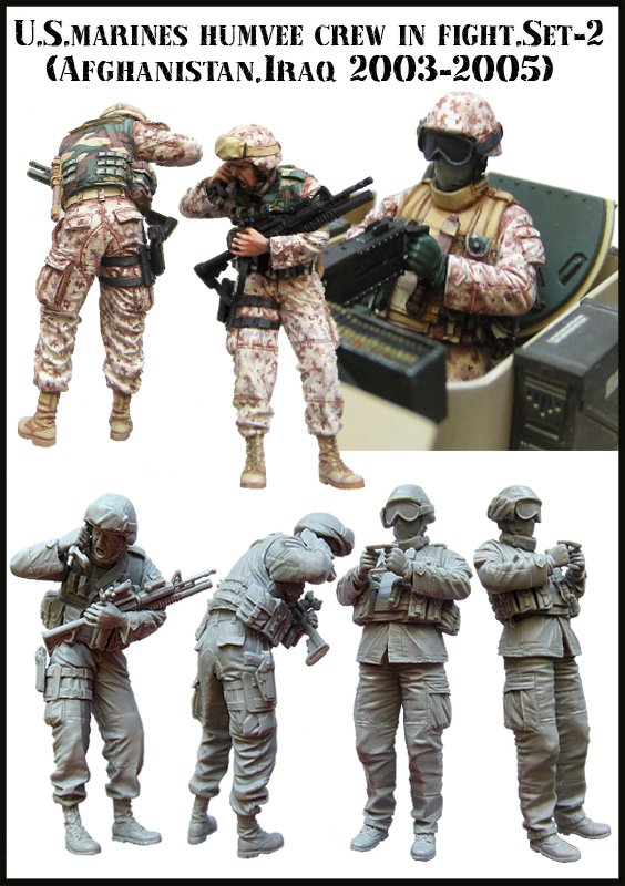 1/35 现代美国陆战队"阿富汗与伊拉克战争,2003-05年"(2)