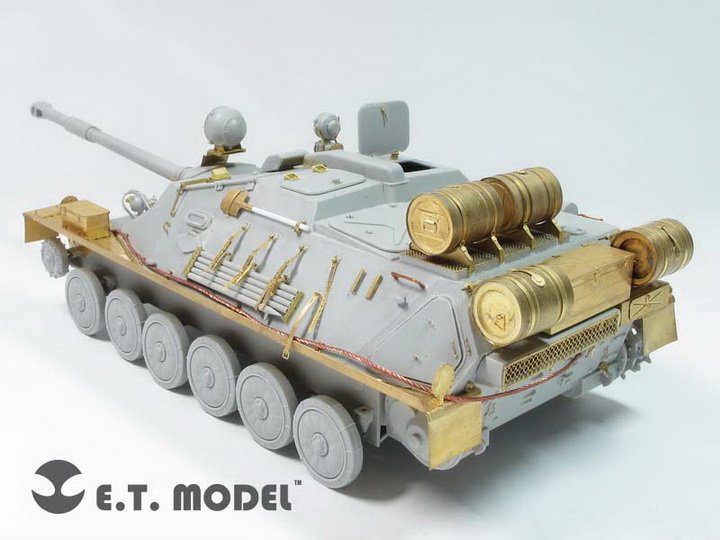 1/35 现代俄罗斯 ASU-85 空降坦克1956年型改造蚀刻片(配小号手01588)