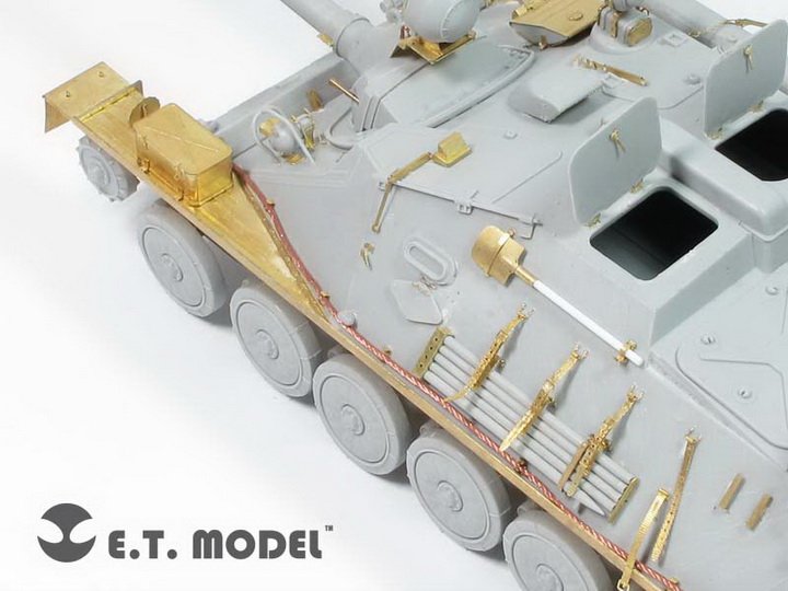 1/35 现代俄罗斯 ASU-85 空降坦克1956年型改造蚀刻片(配小号手01588)