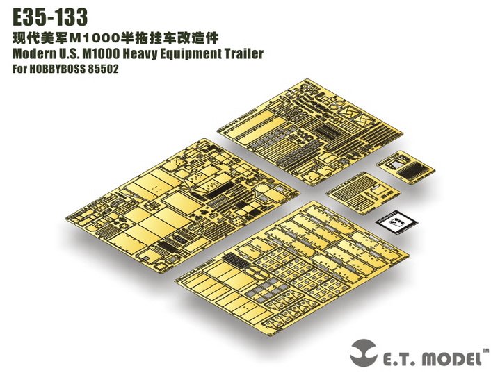 1/35 现代美国 M1000 半拖挂车改造蚀刻片(配Hobby Boss 85502)