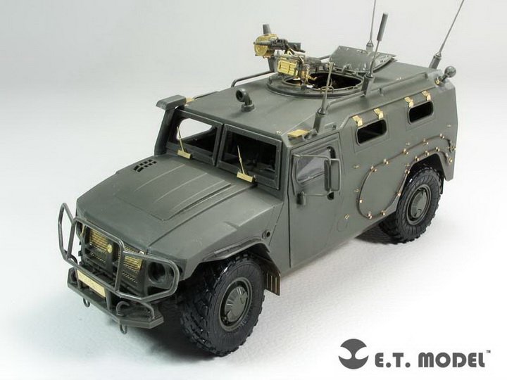 1/35 现代俄罗斯 GAZ-2330 虎式装甲车改造蚀刻片(配Meng VS-003)