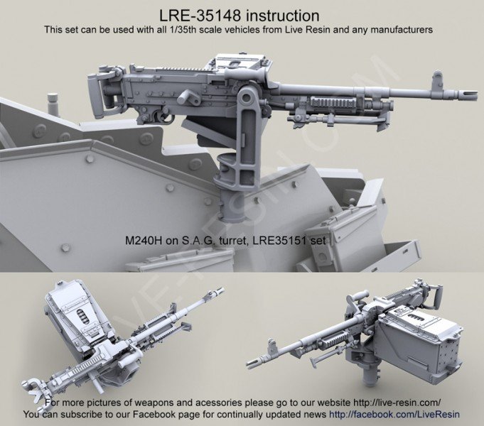 1/35 M240H 通用机枪(垂直臂架)