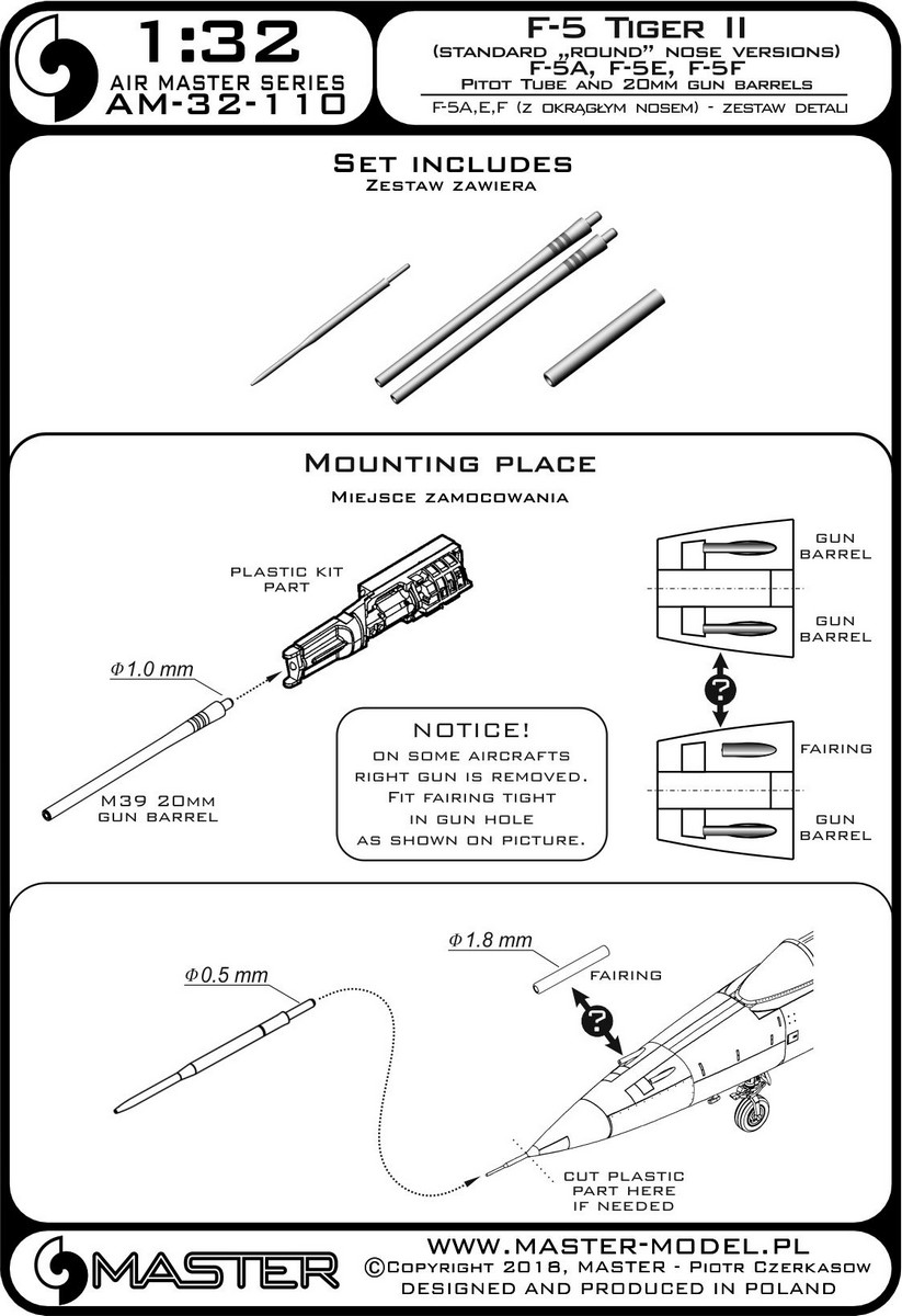 1/32 F-5A/E/F 虎II战斗机空速管与金属炮管