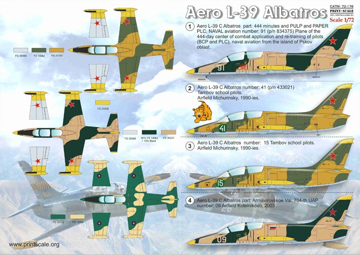 1/72 L-39 信天翁教练机