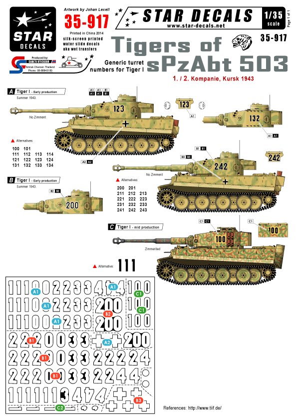 1/35 二战德国虎I重型坦克"第503重装甲营"#2