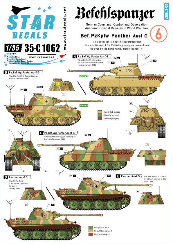 1/35 二战德国豹式中型指挥坦克G型