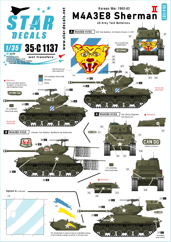 1/35 战后美国 M4A3E8 谢尔曼中型坦克"第64坦克旅/第15步兵团"