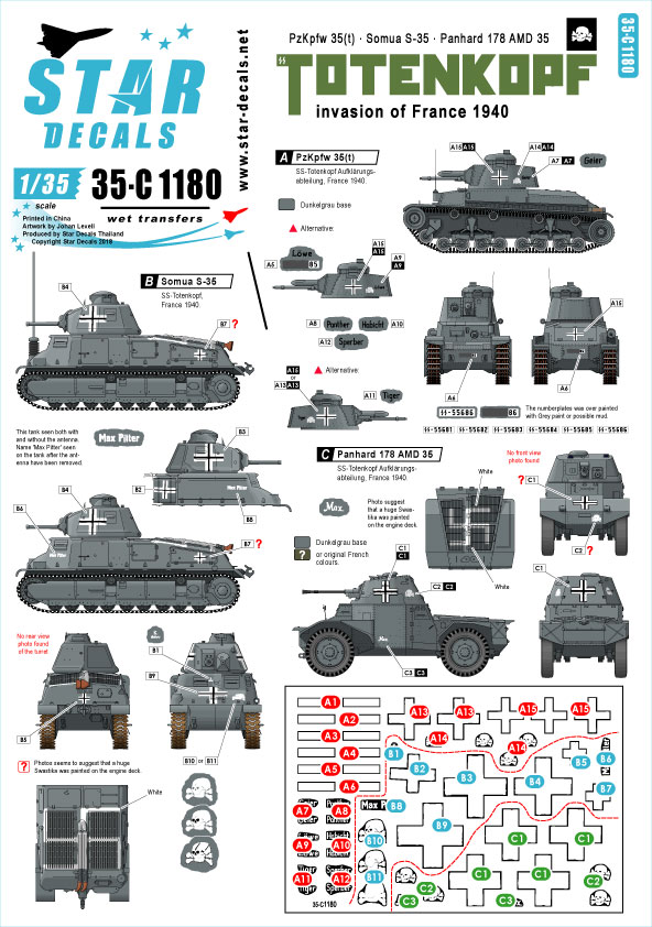 1/35 二战德国骷髅师"入侵法国1940年, Pz.Kpfw.35(t), S-35"