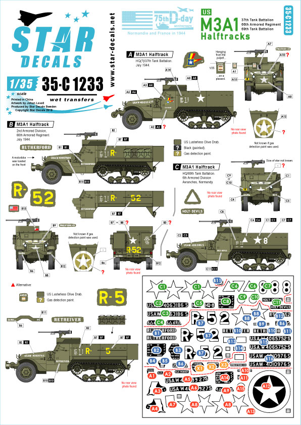 1/35 二战美国 M3A1 半履带装甲车"诺曼底战线1944年"