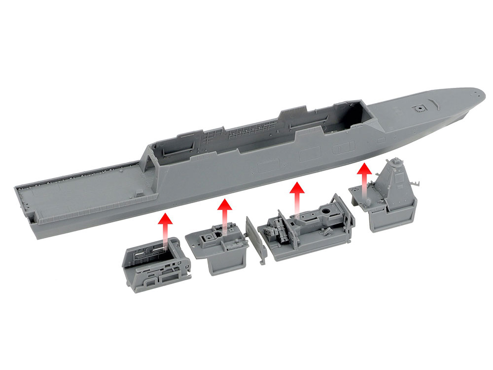 1/35 现代日本 FFM-1 最上号护卫舰