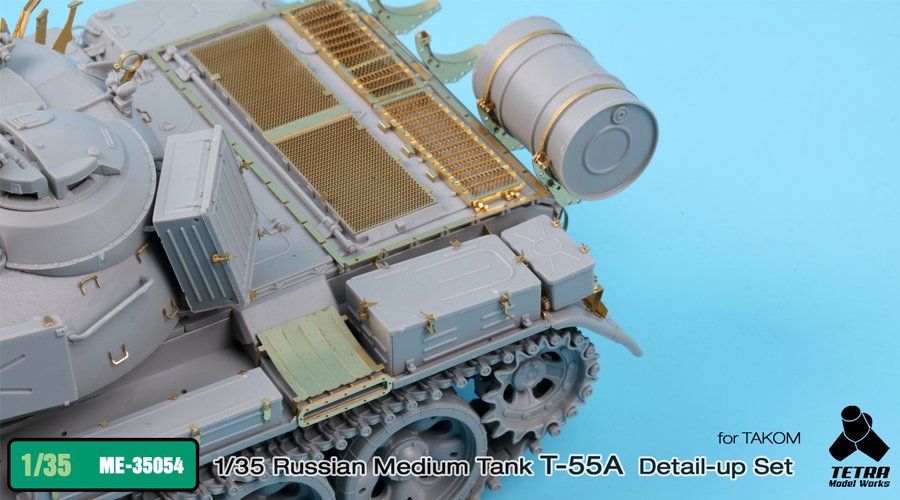 1/35 现代俄罗斯 T-55A 中型坦克改造蚀刻片(配三花)