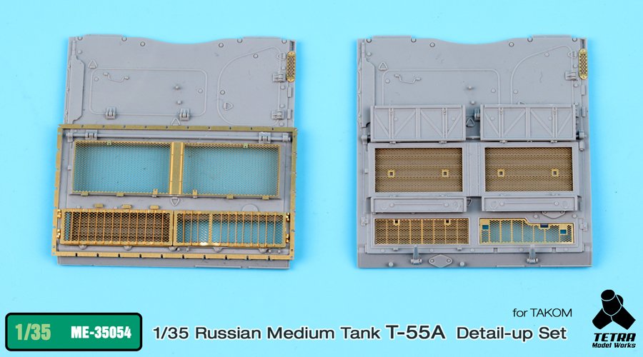 1/35 现代俄罗斯 T-55A 中型坦克改造蚀刻片(配三花)