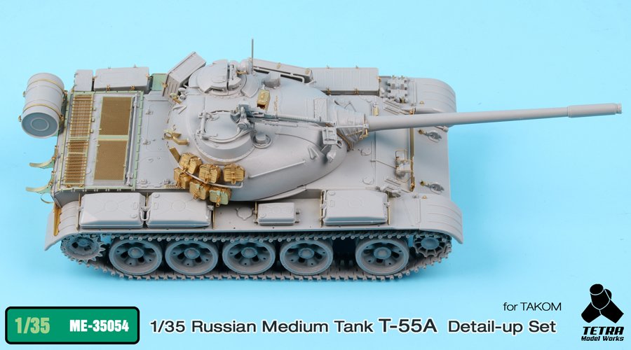 1/35 现代俄罗斯 T-55A 中型坦克改造蚀刻片(配三花)