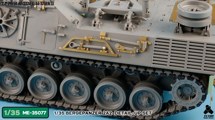 1/35 现代德国 Bergepanzer-2A2 装甲维修车改造蚀刻片(配三花)