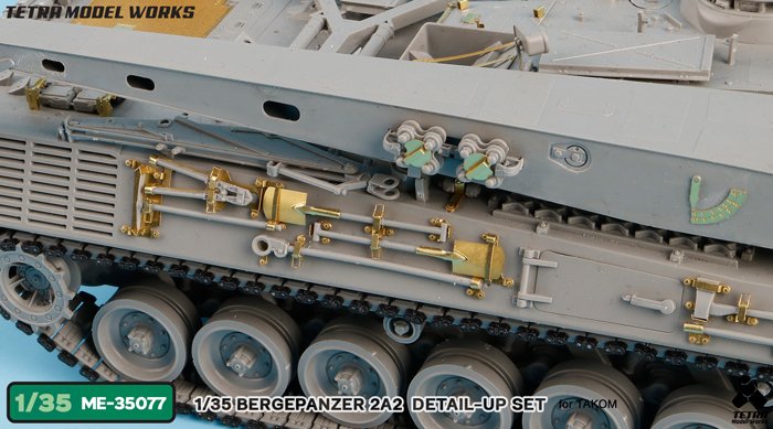 1/35 现代德国 Bergepanzer-2A2 装甲维修车改造蚀刻片(配三花)