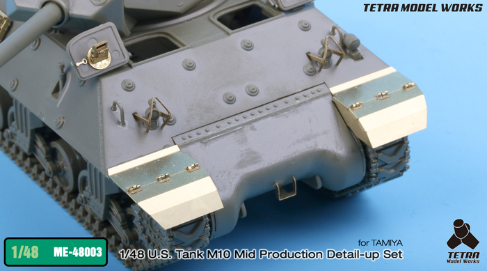 1/48 二战美国 M10 狼獾坦克歼击车中期型改造蚀刻片(配田宫)