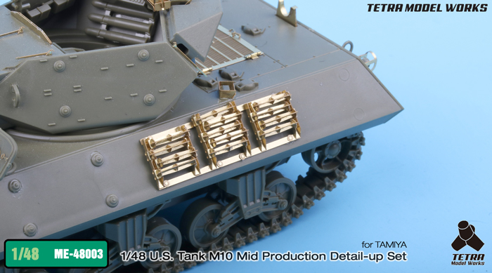 1/48 二战美国 M10 狼獾坦克歼击车中期型改造蚀刻片(配田宫)