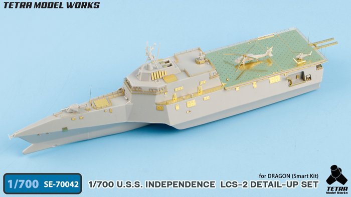 1/700 现代美国 LCS-2 独立号濒海战斗舰改造蚀刻片(配威龙)