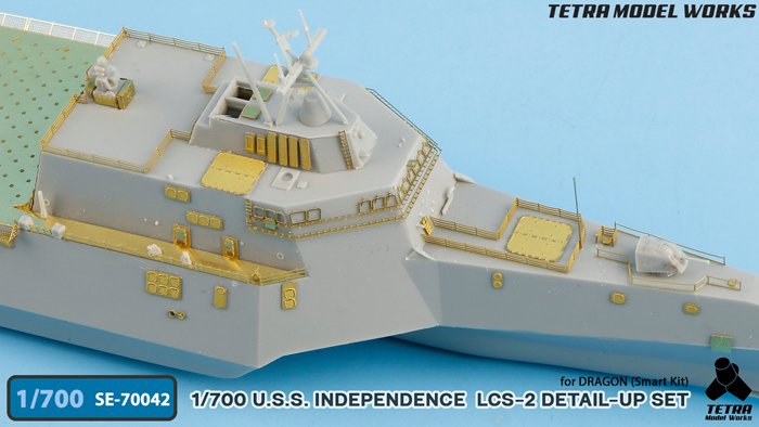 1/700 现代美国 LCS-2 独立号濒海战斗舰改造蚀刻片(配威龙)