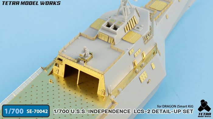 1/700 现代美国 LCS-2 独立号濒海战斗舰改造蚀刻片(配威龙)