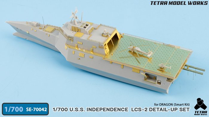 1/700 现代美国 LCS-2 独立号濒海战斗舰改造蚀刻片(配威龙)