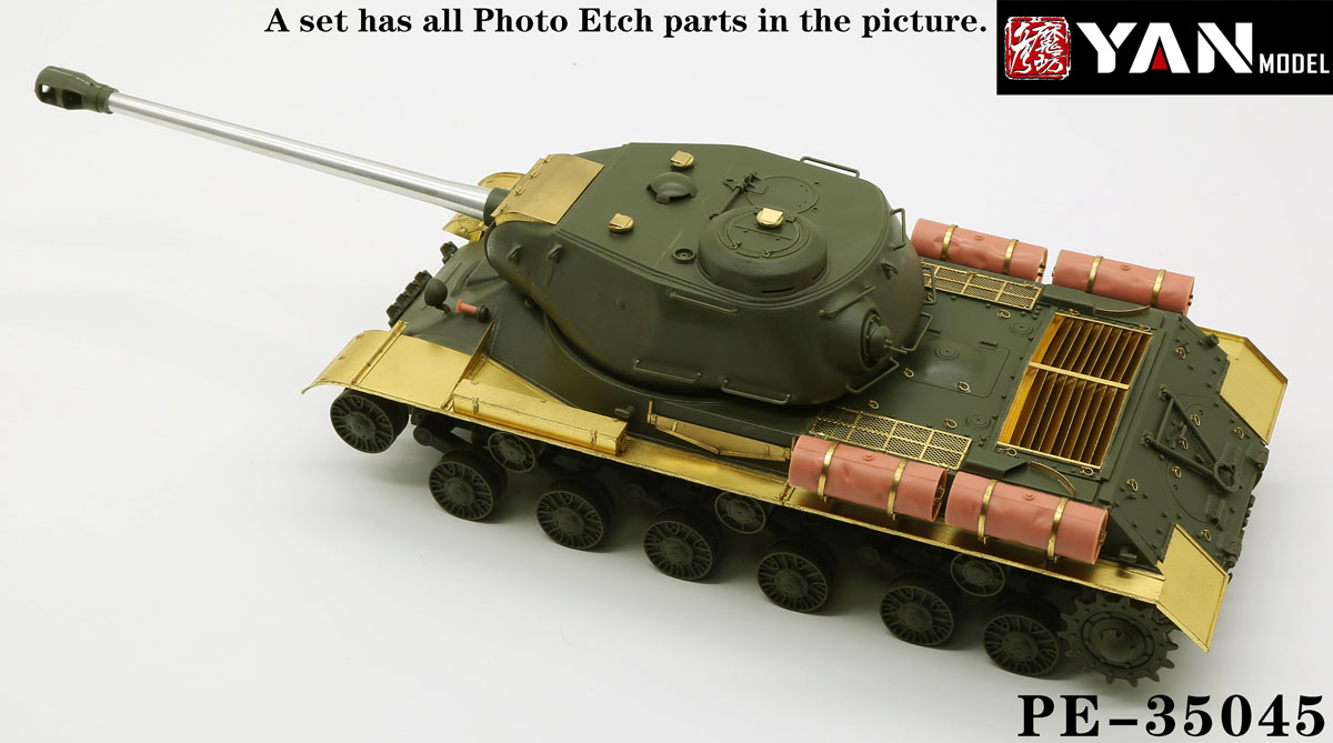 1/35 二战苏联 JS-2 重型坦克改造蚀刻片(配田宫35289)