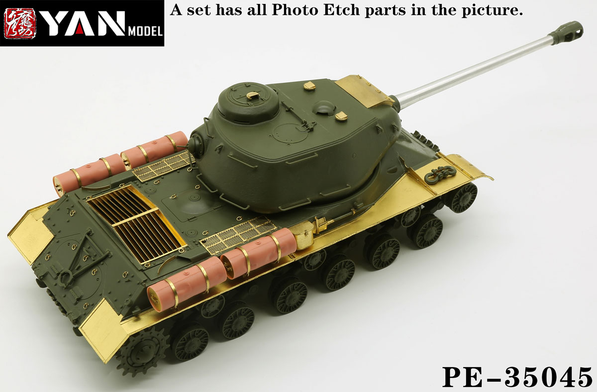 1/35 二战苏联 JS-2 重型坦克改造蚀刻片(配田宫35289)