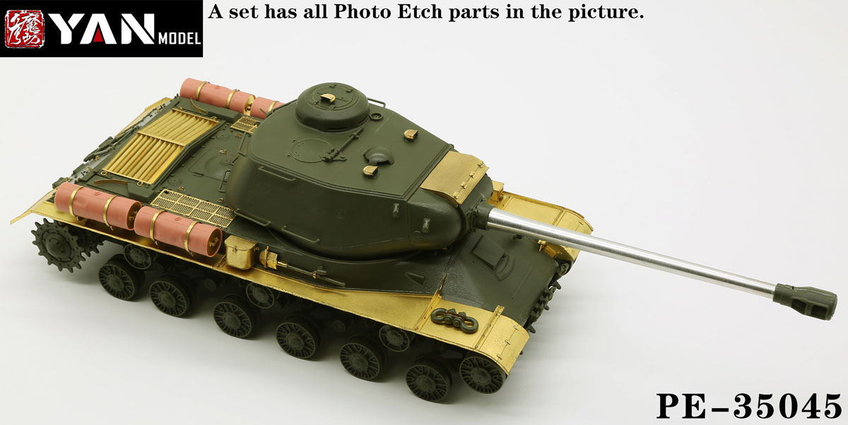 1/35 二战苏联 JS-2 重型坦克改造蚀刻片(配田宫35289)