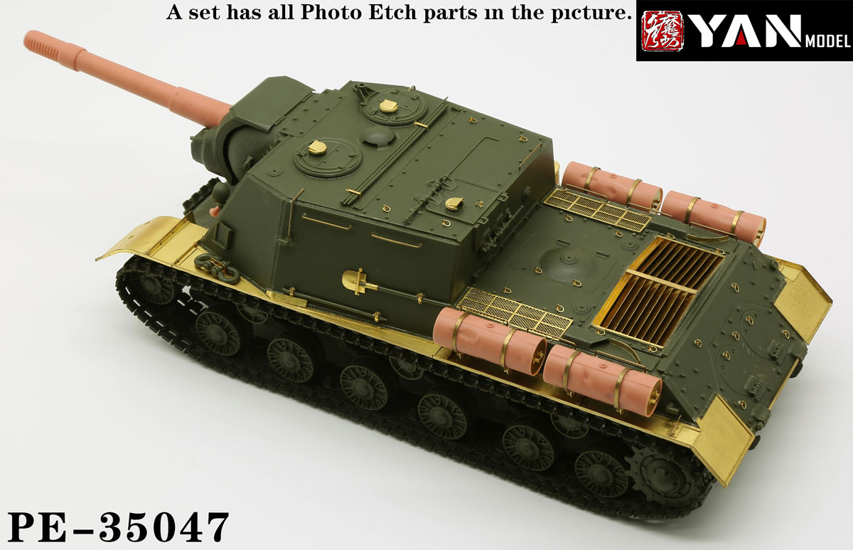 1/35 二战苏联 JSU-152 重型自行火炮改造蚀刻片(配田宫35303)