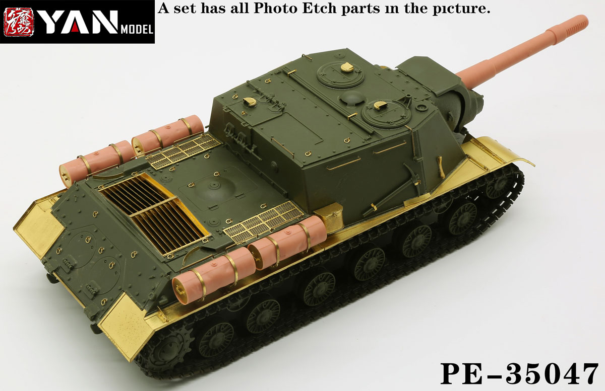 1/35 二战苏联 JSU-152 重型自行火炮改造蚀刻片(配田宫35303)