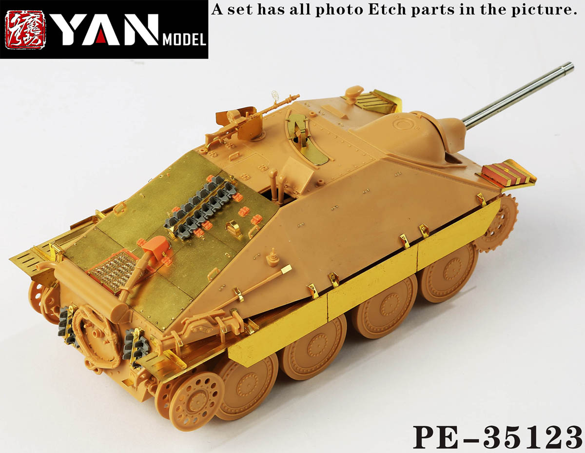 1/35 二战德国追猎者坦克歼击车中期型改造蚀刻片(配田宫35285)